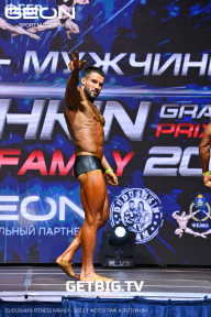 Grand Prix Dudushkin Fitness Family - 2023