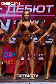 Grand Prix Dudushkin Fitness Family - 2023