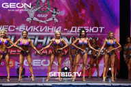 Grand Prix Dudushkin Fitness Family - 2023