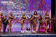 Grand Prix Dudushkin Fitness Family - 2023