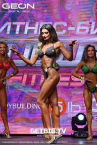 Grand Prix Dudushkin Fitness Family - 2023