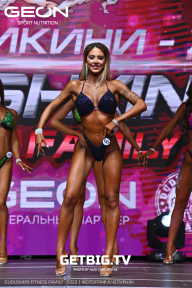 Grand Prix Dudushkin Fitness Family - 2023