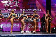 Grand Prix Dudushkin Fitness Family - 2023