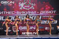 Grand Prix Dudushkin Fitness Family - 2023