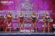 Grand Prix Dudushkin Fitness Family - 2023