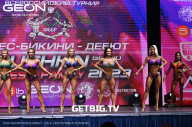 Grand Prix Dudushkin Fitness Family - 2023