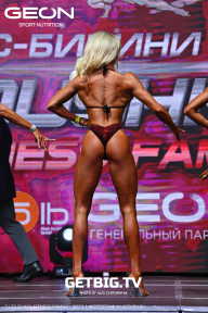 Grand Prix Dudushkin Fitness Family - 2023