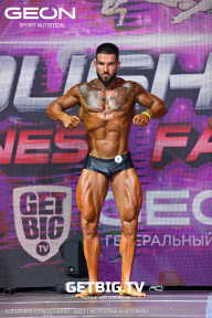 Grand Prix Dudushkin Fitness Family - 2023