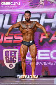 Grand Prix Dudushkin Fitness Family - 2023