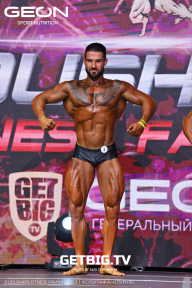 Grand Prix Dudushkin Fitness Family - 2023