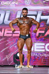 Grand Prix Dudushkin Fitness Family - 2023