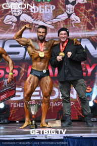 Grand Prix Dudushkin Fitness Family - 2023