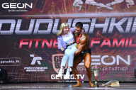 Grand Prix Dudushkin Fitness Family - 2023