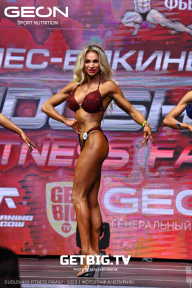 Grand Prix Dudushkin Fitness Family - 2023