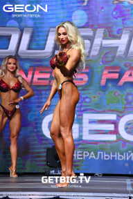 Grand Prix Dudushkin Fitness Family - 2023