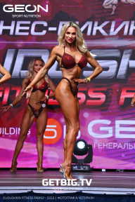 Grand Prix Dudushkin Fitness Family - 2023