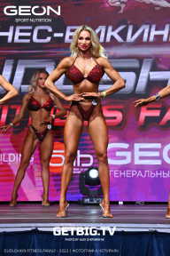 Grand Prix Dudushkin Fitness Family - 2023