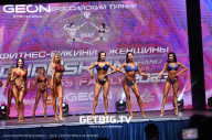 Grand Prix Dudushkin Fitness Family - 2023