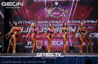 Grand Prix Dudushkin Fitness Family - 2023