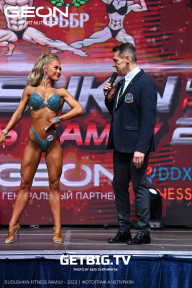 Grand Prix Dudushkin Fitness Family - 2023