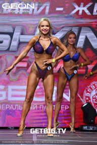 Grand Prix Dudushkin Fitness Family - 2023