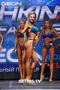 Grand Prix Dudushkin Fitness Family - 2023