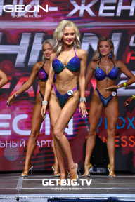 Grand Prix Dudushkin Fitness Family - 2023