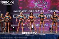 Grand Prix Dudushkin Fitness Family - 2023