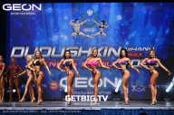 Grand Prix Dudushkin Fitness Family - 2023