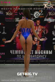 Чемпионат Москвы по бодибилдингу - 2023