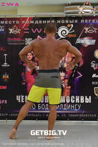 Чемпионат Москвы по бодибилдингу - 2023