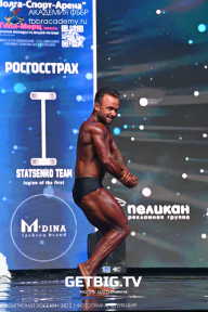 Чемпионат России по бодибилдингу - 2023