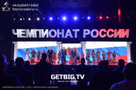 Чемпионат России по бодибилдингу - 2023