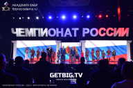 Чемпионат России по бодибилдингу - 2023