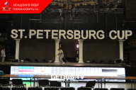 Чемпионат Санкт-Петербурга по бодибилдингу - 2023