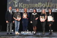 Чемпионат Вологодской области по бодибилдингу «Кружево Шоу» - 2023