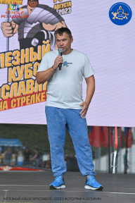 Железный кубок Ярославля - 2023