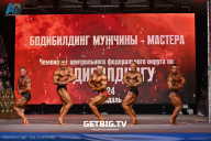 Чемпионат Центрального Федерального округа по бодибилдингу - 2024