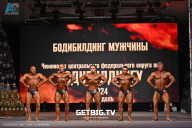 Чемпионат Центрального Федерального округа по бодибилдингу - 2024