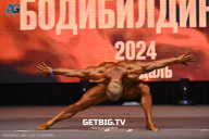 Чемпионат Центрального Федерального округа по бодибилдингу - 2024