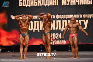 Чемпионат Центрального Федерального округа по бодибилдингу - 2024