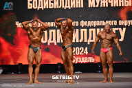 Чемпионат Центрального Федерального округа по бодибилдингу - 2024