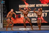 Чемпионат Центрального Федерального округа по бодибилдингу - 2024