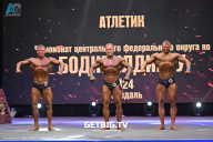 Чемпионат Центрального Федерального округа по бодибилдингу - 2024