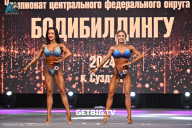 Чемпионат Центрального Федерального округа по бодибилдингу - 2024