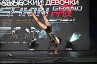 Grand Prix Dudushkin Fitness Family - 2024