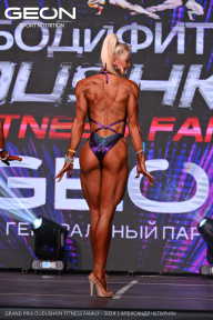 Grand Prix Dudushkin Fitness Family - 2024