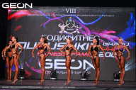 Grand Prix Dudushkin Fitness Family - 2024