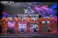 Grand Prix Dudushkin Fitness Family - 2024