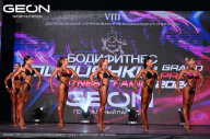 Grand Prix Dudushkin Fitness Family - 2024